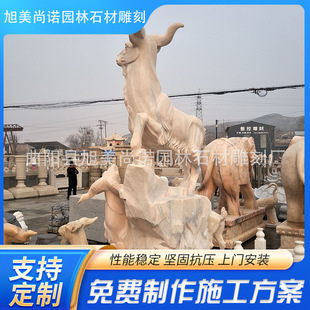 �S�ҹ���ʯ������_̩ �V���@����ϼ�tʮ����Ф�����ʯ��[��