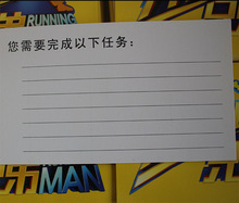 ���Ќ��I�Α�����΄տ����ܰ��ֵ�ͬ����߅ԭ�挑�΄տ�Ƭ