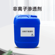 ���x�ӝB͸��JFC ͨ���͝��� ��ߝB͸��  ǰ̎������Ⱦɫ����