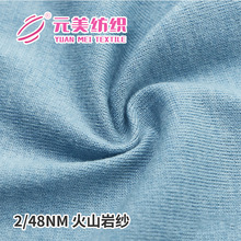 48NM/2 ��ɽ�Ҽ� 7%�z����ë 10%�l���w�S 83%�����w�S�켏����