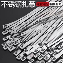 304/201P10004.6mmý͸ߜ늾