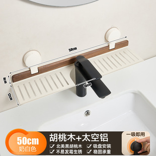 ����ľˮ���^������l���gϴ��̨�Rǰ���Pʽ����ԡ�������ռ{��