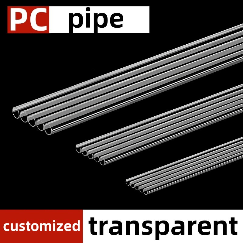 工場クロスボーダースポット PC パイプ/PVC 透明ハードパイププラスチックパイプ水槽水パイプ中空丸パイプアクリル水パイプ|undefined