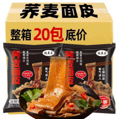 インスタントそばの皮のインスタント食品は煮ないでばら売りします。