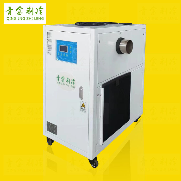定制小型冷气冷风机 注塑模具降温冷风机 波峰焊风冷式冷风机2HP