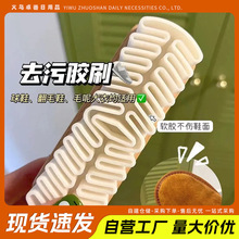 ��ƤЬˢ�q���坍Ьˢ�ӷ�ë���ù��zϴ��Ь����ͨ���ͽq��Ь�坍