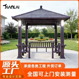 亭子;阳光房;阳篷、雨篷