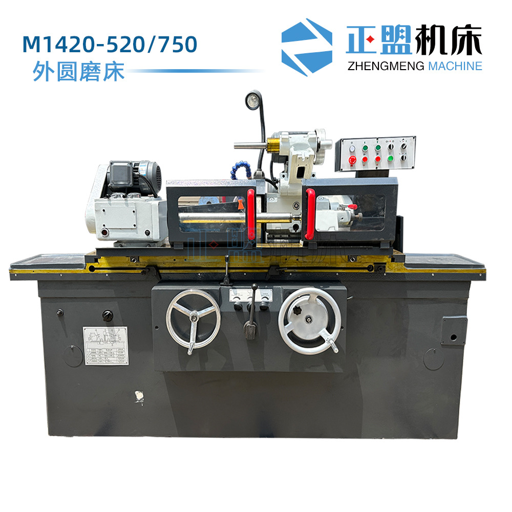 外圆磨床M1420*750 磨床万能磨床液压半自动磨床金属加工外圆磨床