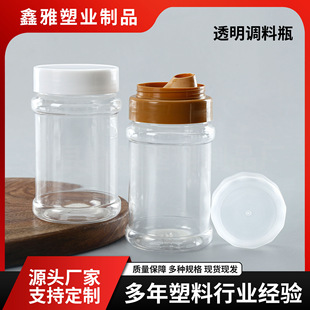 340ml��������ƿPET��ɫ���ƿ��ɫ�����ڈA���������ǝ{���bƿ