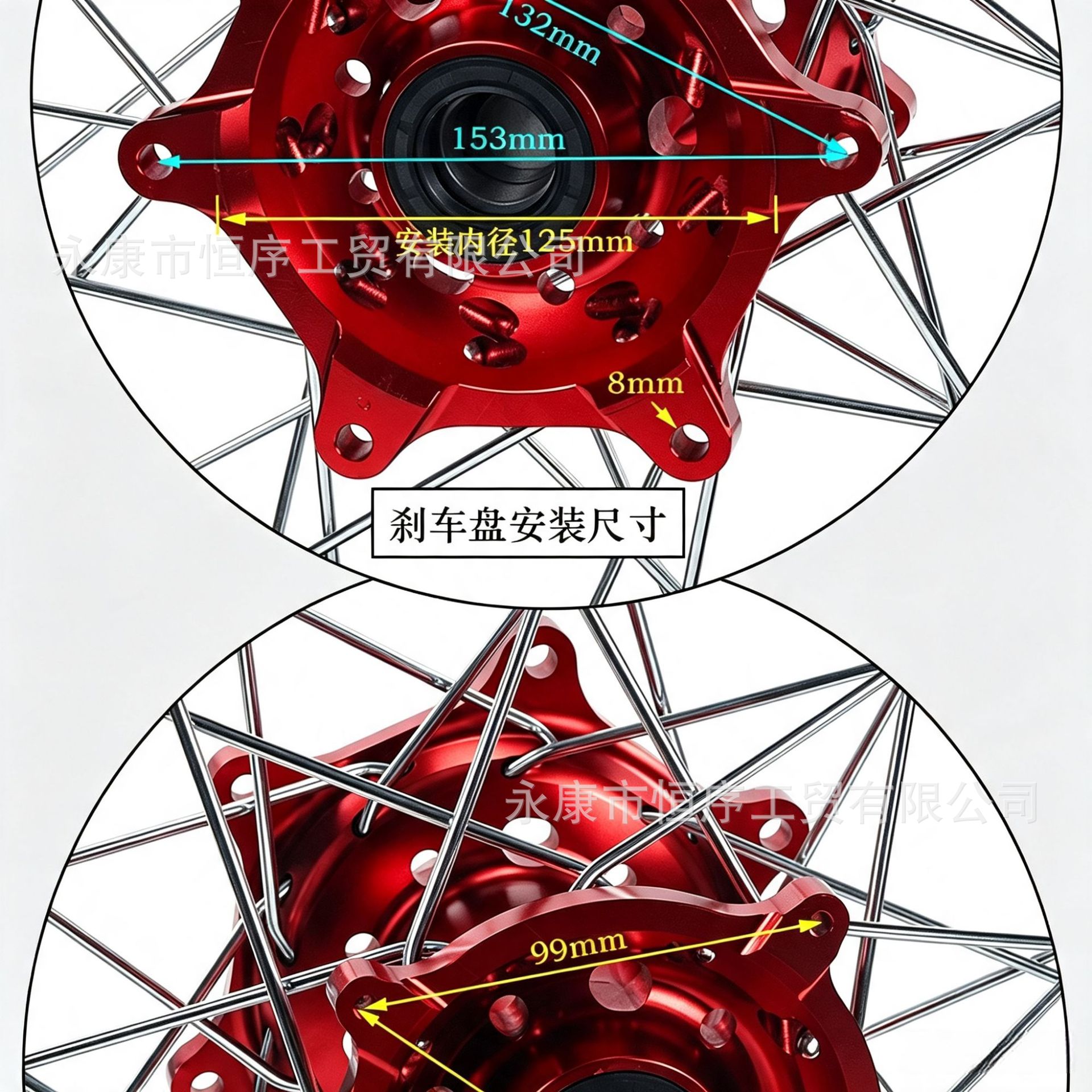 Off-road motorcycle accessories 3.50/ 4.2x17inch wheel rims suitable for KTM, Honda, and Xinyuan slick tire assemblies