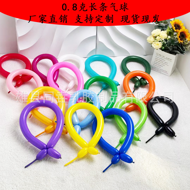 Venta al por mayor 0,8G mate globo largo magia tejido puesto de modelado decoración de la fiesta de cumpleaños globo largo
