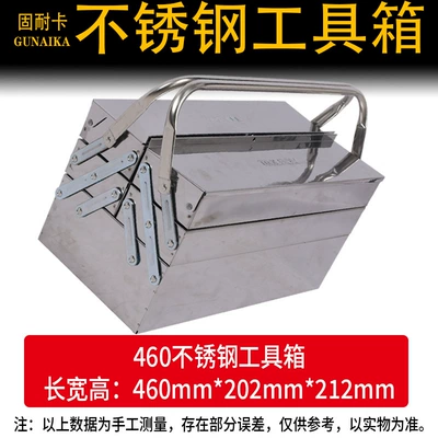 Stainless Steel Tool Box, Repair kit - three-layer-tool-box-stainless-steel-460202212