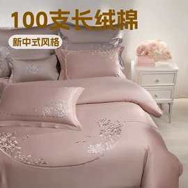 靠垫/抱枕;四件套;床罩床笠