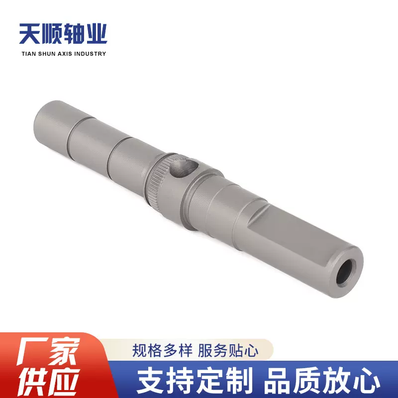 供应多种类可加工40cr钢非标传动轴割草机马达机电配件电机轴加工