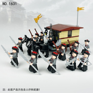 勇字兵十二款1631跨境批发清朝大臣士兵人仔儿童拼装积木玩具古代-阿里巴巴