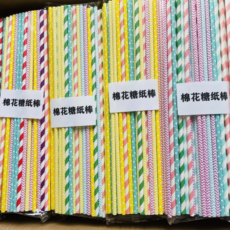 A generation of cotton ice cream machine sugar paper stick paper stick disposable fancy cotton candy machine stick 100 sticks