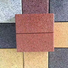 ·PCʯ͸ˮu·uuе@@ִuB͸ˮu