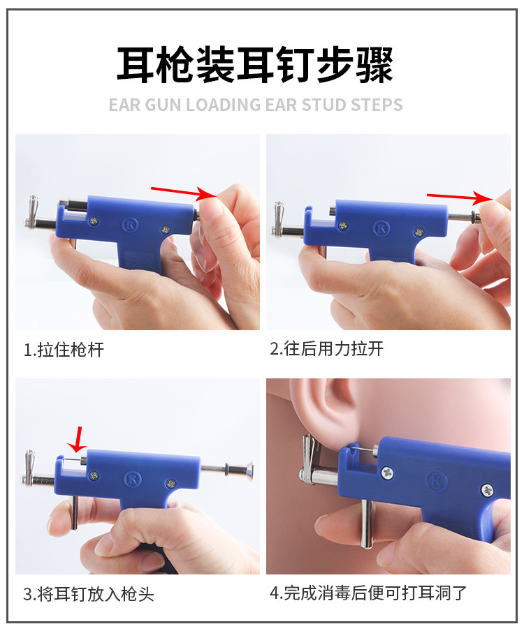 AM10004-详情 (9).jpg