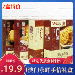 ��2�С����T�خa���x����������������P�˾���y�����Y�и��c��