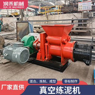 �V�÷�����վ����C���܌��I��ˇճ���D���CС�������Cʯ���D���C