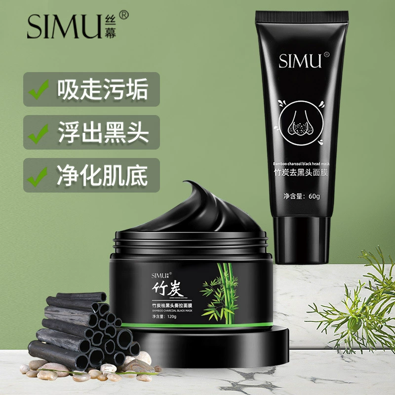 Шелковый занавес бамбукового угля для угрей