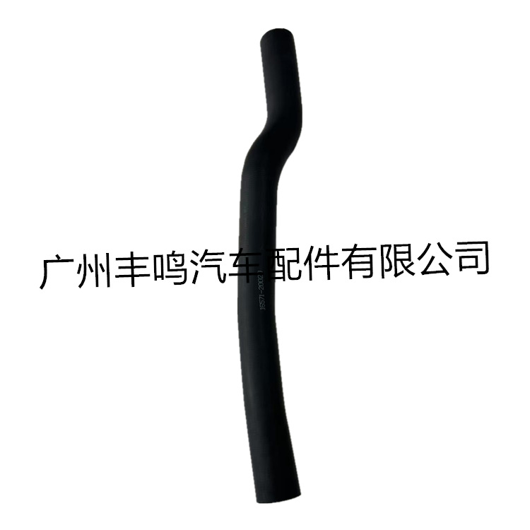 Tubo de agua superior del enfriador 16571 - 20020 para TOYOTA TOYOTA