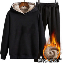 羊羔绒运动套装男冬季宽松大码加绒加厚保暖连帽卫衣加绒长裤套装