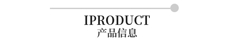 冰袖 let s slim户外防紫外线冰丝袖套跑男同款防晒袖套批发详情3