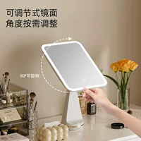 2024 Cross -border new product intelligent fill light beauty makeup mirror desktop with lamp home charging model portable makeup mirror