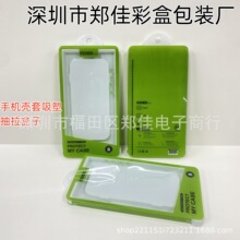 �¿� ����PVC���ܳ������� �O���֙C�װ��b�� �����A���֙C�����b