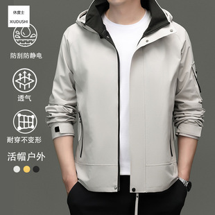 ���＾�Bñ������ʿ�������e�ٴ�b�A�˕r���\�Ӻ��s����_�h��