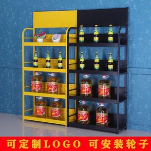 �C��؛�ܝ�����չʾ�ܼZ���{��؛�ܳ���С������ϼܿɶ� ��LOGO