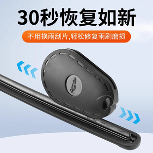 ��܇����z�l�ޏ����o����ˢ�ޏ�����܇��ͨ�ñ��ʽ��δ�ĥ����