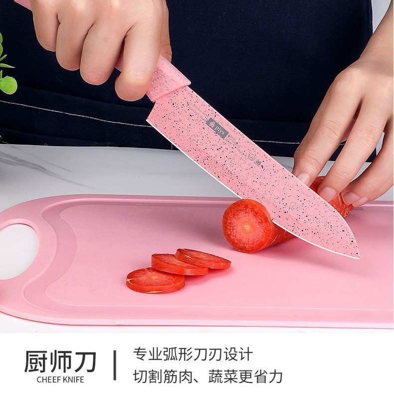 Cuchillo de corte afilado de frutas, cuchillo de cocina, cuchillo de cocina para bebés, cuchillo de corte doméstico súper rápido, cocina 2 - en - 1
