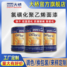 Ȼǻ FۿڻO伯b Ȼǻϩ