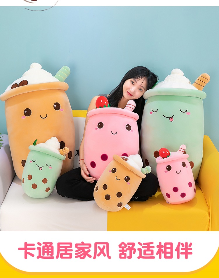 冰淇淋奶茶 (4).jpg