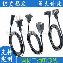 8β˶Դ ~ оL Ҏ90ȏ^βԴ