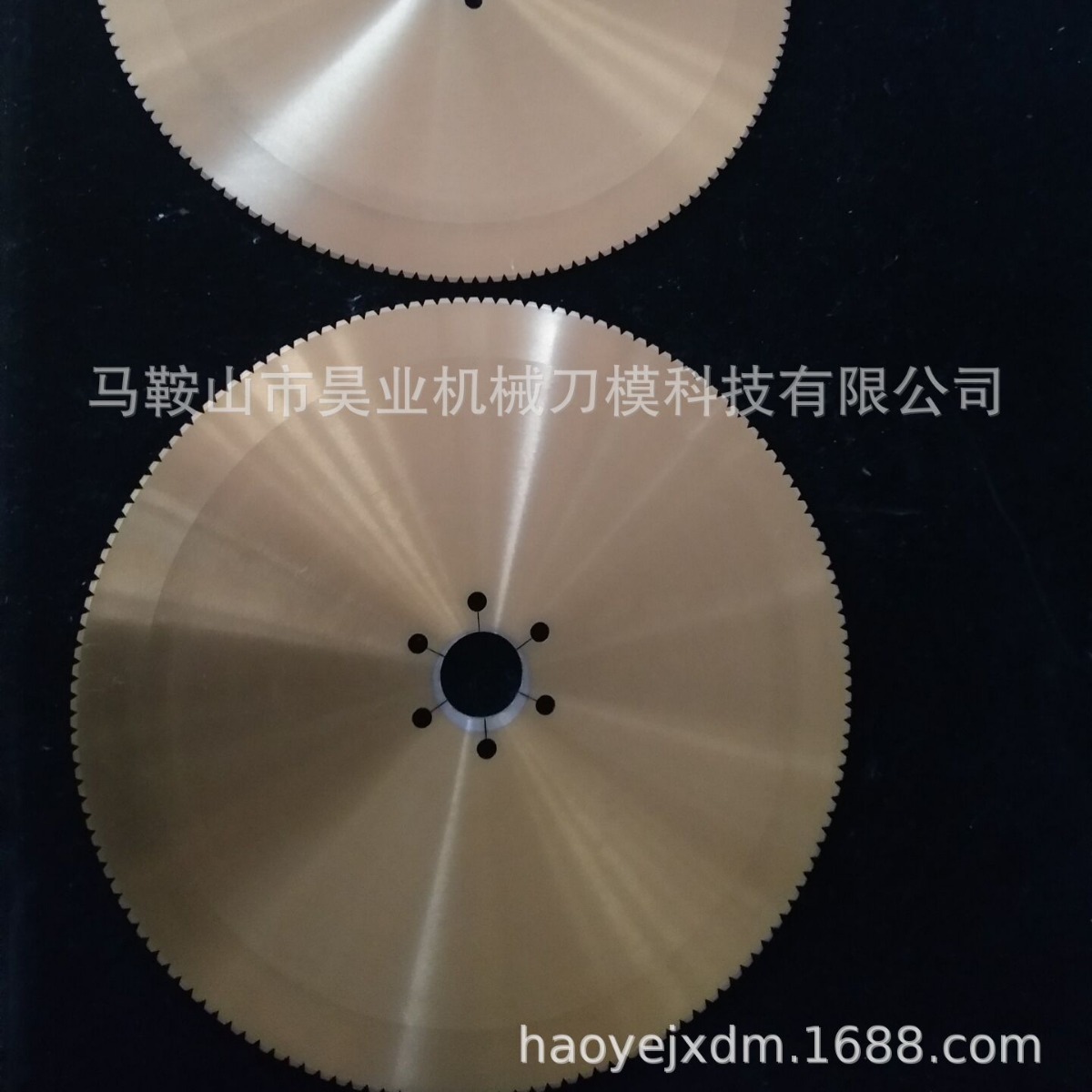 分切刀片 虚线刀 分切圆刀片 合金圆刀片 虚线圆刀片 气动圆刀
