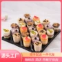 上海婚宴会议冷冻慕斯杯