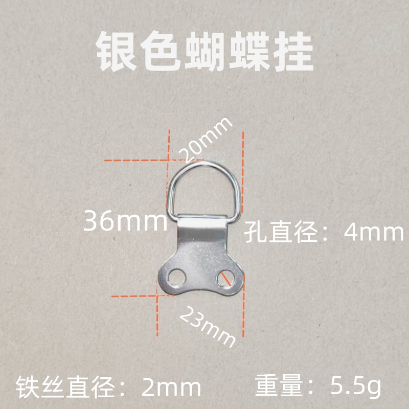 微信图片_20230728103732