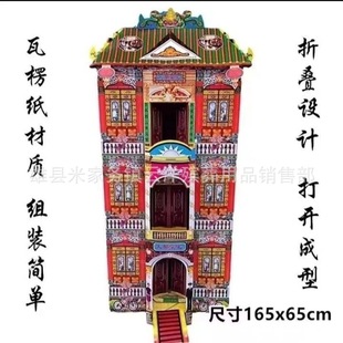 ���㼈��ճ�����ۯB�e���`���`���Ӽ�����ճ�ǏS��ֱ�N���l