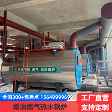 ����������ʽ��ˮ偠tȫ�Ԅ�ȼ��ȼ��͵���ˮ偠t��ůȡů偠t