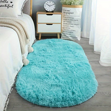 K 31740 Tie Dye Oval Long Plush Carpet ��Ⱦ��Բ��ë�޵�̺