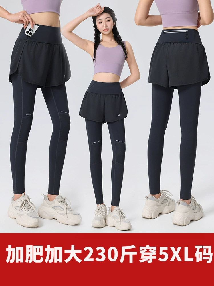Спортивная йога одежда, спортивные л leggings с шортами, комплект, брюки, быстросохнущее белье для коррекции формы бедер, высокая талия, для бега, плюс размер