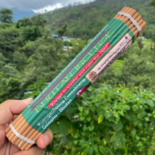Kuengacholing����JAGU�����ֹ�����޹DEMA POI-44��