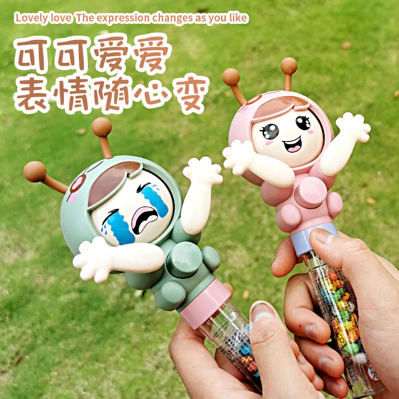 Chongwei Cartoon Rotating Face Changing Toy Candy Play Creative Cute Baby Expression Face Changing Baby Fun Toy with Candy
