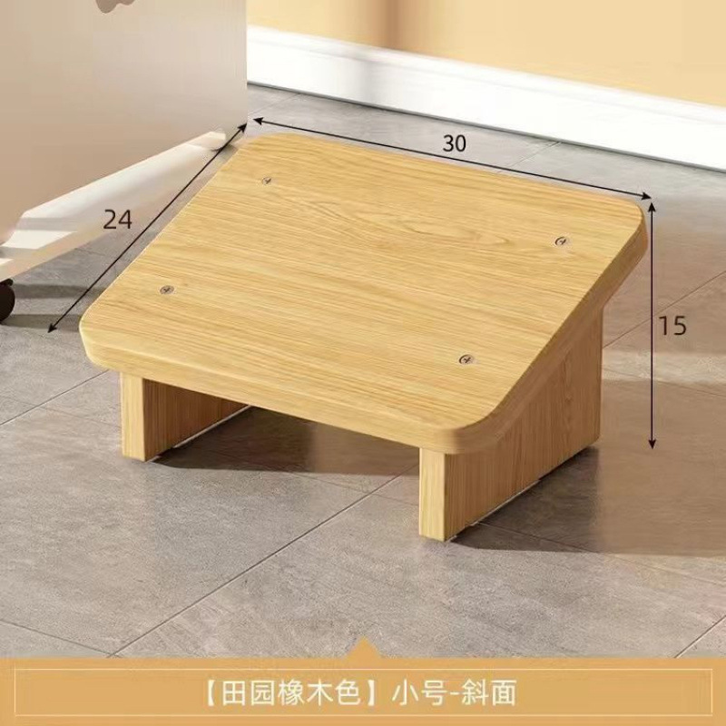 办公室踩脚凳搁脚放腿搭脚蹬垫高踮脚蹬脚踏板桌下神器垫脚凳子|undefined