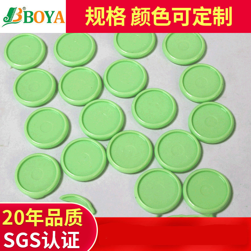 ��ɫ���ϲ��ӻ�ҳ��Ģ����װ��Ȧ͸��ʵ��Բ��Ƭ�̿۱ʼǱ�װ����