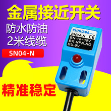 ��̨ģ�鵼��˿�����ԭ����λ�ӽ�����˿ӡ̨������Ӧ��SN04-N