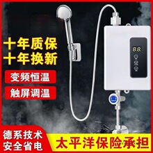 �a��늟�ˮ������ϴ�輴��ʽ�������С�Ϳ���ٟ��������ԡ���l